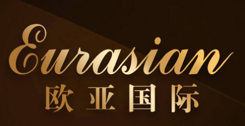 欧亚下载